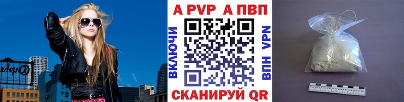 Хочу наркоту Реутов МЕТАМФЕТАМИН  АМФЕТАМИН  Меф мяу мяу  МАРИХУАНА  ГАШИШ 