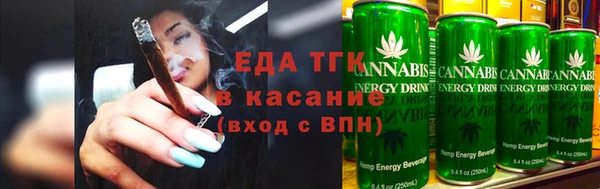 гашиш Арсеньев