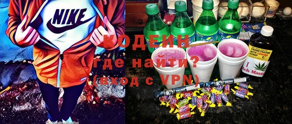гашиш Арсеньев