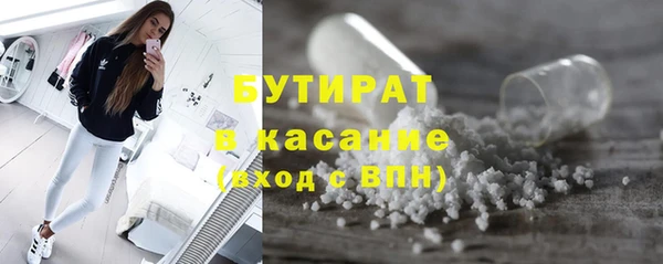 гашиш Арсеньев