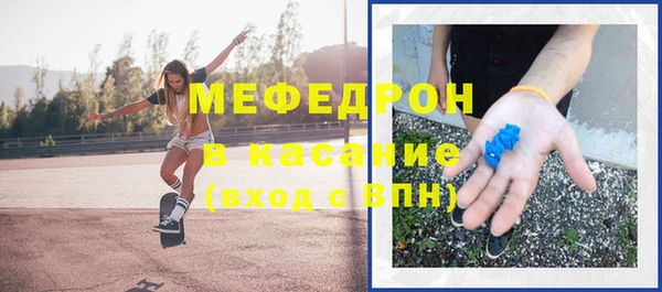 гашиш Арсеньев